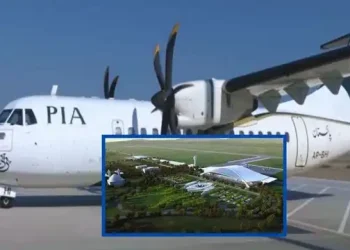 نیو گوادر انٹرنیشنل ایئرپورٹ مکمل فعال، پی آئی اے کی پہلی پرواز لینڈ کر گئی