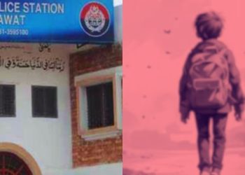 راولپنڈی سے دو ماہ قبل لاپتہ ہونے والے پانچ سالہ بچے کی لاش تالاب سے برآمد