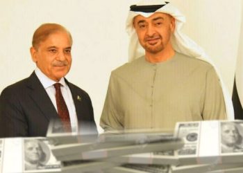 متحدہ عرب امارات نے پاکستان کا جنوری میں واجب الادا 2 ارب ڈالر کا قرض رول اوور کر دیا