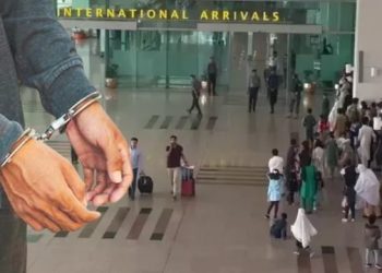 islamabad handcuffed