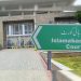 IHC islamabad