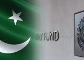 imf Pakistan mission