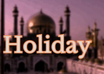 Lal Shahbaz Qalandar Urs holiday