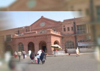 Lahore Mayo Hospital
