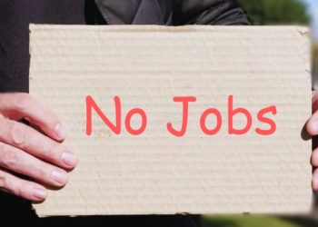 گریڈ ایک سے لے کر گریڈ 22 تک کی 11 ہزار 877 خالی اسامیاں ختم کر دی گئیں