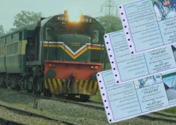 pakistan railway train tickets