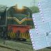 pakistan railway train tickets