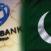 world bank delegation in pakistan