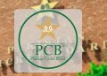 Pakistan Cricket Board PCB