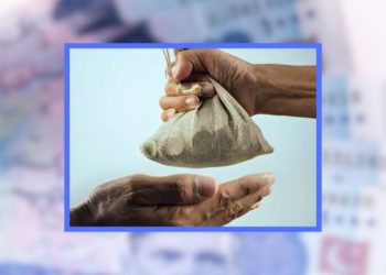 سال 2025 کے لیے زکوٰۃ کا نصاب جاری، 179689 روپے پر کٹوتی ہو گی