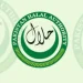 Pakistan Halal Authority