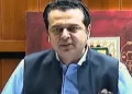state minister interior Talal Chaudhry