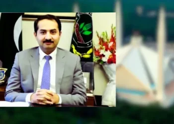 DC Irfan Nawaz Islamabad
