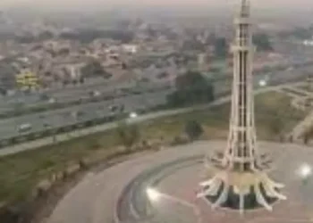 Lahore