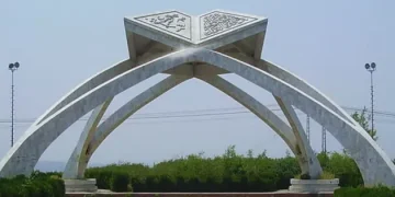 Quaid-i-Azam University