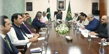 Govt PTI meeting
