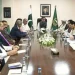 Govt PTI meeting